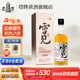 塔牌雪見(jiàn) 紹興黃酒 花雕酒 低糖 干型 無(wú)焦糖色 600ml*1瓶
