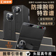 皮皮殼【頭層真皮】適用華為matex5手機(jī)殼華為x5保護(hù)套典藏版智能翻蓋皮套折疊屏全包防摔超薄腕帶支架款 【優(yōu)雅黑】鏡頭全包丨防摔腕帶丨升級款 華為MateX5