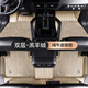 索飾高檔奧迪汽車(chē)腳墊適用A6L A4L A3 S A5 A7 A8L Q5L Q3 Q7全包定制 雙層 真皮+羔羊絨【溫馨米】