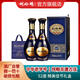 劉伶醉52度筵酒客濃香型白酒禮盒純糧食固態(tài)法優(yōu)級(jí)河北家鄉(xiāng)名酒過(guò)年送禮 52度 500mL 2瓶 禮盒裝+禮袋
