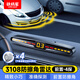 鐵將軍前探倒車(chē)雷達防擦角雷達2探可升4探七段光標數字蜂鳴提示時(shí)尚超薄 【3108前4探】-備注顏色