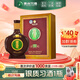 習酒貴州習酒 窖藏十五年 53度醬香型白酒 過年送禮 53度 500mL 1瓶 單瓶 禮盒裝