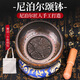 音域（RANGE）音缽尼泊爾手工頌缽音療佛音瑜伽采耳居家冥想靜心滿(mǎn)月頌缽 15CM