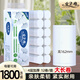女主角 卷筒紙衛(wèi)生紙手紙廁紙長卷無芯卷紙巾1800g/12卷母嬰紙 4層 1800g*12卷