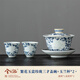 兮元記青花羊脂玉瓷玲瓏三才蓋碗茶杯單個(gè)高檔陶瓷泡茶碗三件套功夫茶具 繁花玉瓷玲瓏三才蓋碗+玉蘭杯*2