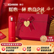 象印（ZO JIRUSHI）保溫杯原裝進(jìn)口生日喜慶禮盒套裝結(jié)婚伴手禮男女生七夕情人節(jié)禮物 【熱銷款】禮盒+紅色 480ml