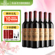 張裕多名利優(yōu)選級赤霞珠干紅葡萄酒 張裕釀酒師推薦 750mL 紅酒送禮 整箱裝6瓶750mL