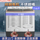 榮事達(dá)【純銅電機(jī)】半自動(dòng)雙桶洗衣機(jī)家用雙桶雙缸強(qiáng)力洗滌塑桶不銹鋼桶家電大型商用老式強(qiáng)勁動(dòng)力大容量 15公斤【純銅電機(jī)不銹鋼內(nèi)桶】塑料蓋板