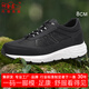 何金昌新款內增高男鞋8CM厚底輕便休閑鞋舒適透氣運動(dòng)跑步鞋 黑色CE31B4041Y 38