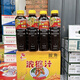 元江濃縮酸角汁580ml高濃度果汁飲料 云南特產(chǎn) 冷飲店原料 580ml(2瓶)酸角汁