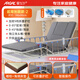 ARGAL癱瘓老人護(hù)理床墊家用電動起床輔助器自動翻身抬腿防褥瘡起背器 【起背抬腿款2】椰棕+高密度海綿床墊(可折疊護(hù)欄)