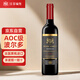 目菲城堡【單瓶波爾多AOC】法國原瓶進(jìn)口干紅葡萄酒節(jié)日送禮物珍藏750ml 