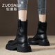 ZUOSAISI品牌馬丁靴女厚底牛皮加絨短靴女2025冬季新品女靴復古英倫靴子女 黑色 38