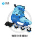 米高輪滑鞋兒童初學(xué)溜冰鞋直排輪旱冰鞋【斷碼撿漏清倉微瑕特價(jià)】 舊款MC7藍色 鞋身磨損鞋身微瑕 S
