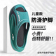 兒童拖鞋男童夏天2025年新款居家厚底踩屎感學(xué)生涼拖鞋中大童外穿 深綠 34 /35（適合腳長(cháng)22cm穿）