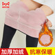 貓人加厚加絨保暖棉褲女2025年新款打底褲秋冬收腹提臀可外穿打底褲襪