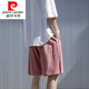 皮爾卡丹（pierre cardin）亞麻短褲男夏季薄款寬松速干棉麻大褲衩運動(dòng)休閑五分沙灘褲針織 粉紅色 M 95至115斤可穿