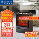 WeWarm仿真火焰取暖器山姆壁爐石墨烯家用暖風(fēng)機(jī)浴室取暖神器嬰兒家用烤火全屋新款山姆超市款石墨烯取暖 熱銷經(jīng)典款1908N/直面屏+智能恒溫