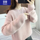 羅蒙（ROMON）女裝針織衫毛衣秋冬季2025年新款韓版寬松紫色圓領(lǐng)套頭外穿打底衫 粉色 S 80-95斤