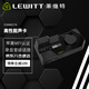 萊維特（LEWITT） 麥克風(fēng)直播麥克風(fēng)聲卡套裝手機(jī)電腦直播K歌喊麥錄音電容話筒套裝主播直播專用 CONNECT6聲卡【需配電腦使用】