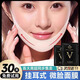 雅貌【輕松打造V臉女神】v臉面膜提拉緊致補水保濕掛耳小v臉貼男女繃 20片(4盒)