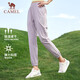 駱駝（CAMEL）速干運(yùn)動褲女透氣梭織束腳休閑褲子 J23BA6L6009 魔毯紫 M
