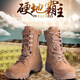 【二層牛皮年售10萬 】作戰(zhàn)訓(xùn)靴男高幫戶外靴超輕透氣防穿刺耐磨 防穿刺沙漠靴-棕-21 42 (260mm) 21作戰(zhàn)-05四季款