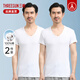 三槍【2件裝】男士T恤純棉薄款短袖白色透氣打底衫V領(lǐng)羅紋老頭汗衫 V領(lǐng)T恤 白色+白色 XL (175)