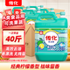 傳化洗潔精5KG*4大桶洗潔精檸檬清香去油食品用商用餐具果蔬清洗劑