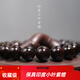 紫辰檀爆滿金星印度小葉紫檀手串高油高密老料檀木文玩佛珠女士手鏈12mm