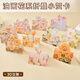 佳茉賀卡禮物明信片30張送老師生日禮物賀卡燙金立體賀卡鮮花創(chuàng)意手工祝福感謝卡片畢業(yè)季禮物