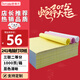 速易打（Suyida）電腦打印紙 241mm針式打印紙 可撕邊打印紙電腦針式 出庫(kù)單入庫(kù)單清單 1000頁(yè)三聯(lián)二等分