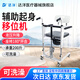 達(dá)洋電動(dòng)移位機(jī)癱瘓老人移位器臥床病人殘疾人升降椅家用多功能 經(jīng)典款丨液壓升降+坐墊+可洗澡