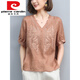 皮爾卡丹（pierre cardin）女裝亞麻棉麻短袖T恤女苧麻V領(lǐng)上衣 橘色 L 建議105-120斤