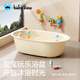 babyview嬰兒洗澡盆寶寶新生兒童小孩浴盆泡澡洗衣盆塑料沐浴桶加厚特大號(hào) 奶白色-特大號(hào)