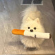柒哦狗狗玩具自嗨解悶?zāi)鸵パ腊l(fā)聲幼犬比熊泰迪小狗寵物消耗體力用品 毛絨發(fā)聲香煙玩具