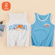 貝瑞加（Babyprints）兒童背心男童T恤夏季無(wú)袖打底衫小男孩上衣純棉2件裝 藍色150