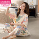 莫代爾睡衣女士夏季純棉短袖2025年新款夏天薄款可愛(ài)家居服套裝 Q236(七分褲) L (165)