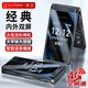 金立新品M36翻蓋老人手機大屏幕大字體大聲音男女雙屏電信版學(xué)生專(zhuān)用按鍵手機超長(cháng)待機4g全網(wǎng)通老年機 黑色