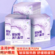 米卡博蒸汽眼罩玻尿酸熱敷加熱舒緩疲勞睡眠眼罩自發(fā)熱成人通用型 30片【玻尿酸熱敷 滋潤雙眸】