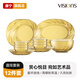 CORELLE BRANDS康寧盤子碗套裝 碗盤餐具整套 喬遷碗碟組合魚盤家用VISIONS晶炫 6小1大碗2小盤2大盤1魚盤 12件套