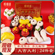 嶗味道青島王哥莊鐵鍋大饅頭大吉大利花樣餑餑傳統(tǒng)非遺2160g源頭直發(fā)