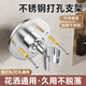 樂之馨不銹鋼打孔花灑支架掛壁式可調(diào)節(jié)底座通用萬向蓮蓬頭淋浴固定器 【角度可調(diào)節(jié)】不銹鋼-打孔支架