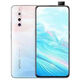 瘋搶 vivo X27二手安卓全面屏手機(jī)8GB+128GB 4G全網(wǎng)通 9成新 速搶 X27夏日白（密碼解鎖4G） 8GB+128GB