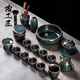 鳳陶凰（FENG TAO  HUANG）景德鎮(zhèn)高端功夫茶具套裝家用辦公室陶瓷泡茶壺喝茶杯茶道送禮盒裝 冰裂釉大套組-灰藍(lán)款【送六君子】精美禮盒 18頭 18件