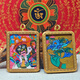 青藏源西藏純手繪扎基拉姆黃黑財(cái)神大黑天文殊菩薩藥師佛小唐卡佛牌吊墜 扎基拉姆前世今生3.5*4.5cm