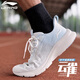 李寧（LI-NING）男鞋云雀運(yùn)動(dòng)鞋子休閑鞋跑步鞋網(wǎng)面鞋2025夏季男士訓(xùn)練透氣旅游鞋 云霧白/天水藍(lán)【云雀】 42