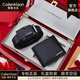 coilenklaon男士皮帶錢包禮盒真皮錢夾腰帶送男友老公生日父親七夕情人節(jié)禮物 834槍色+258-1(實(shí)木禮盒裝）