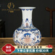 廣贊萊景德鎮(zhèn)陶瓷青花瓷擺件描金花瓶裝飾擺件客廳插花瓷器喬遷 賞瓶一