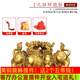銅貔貅擺件純黃銅納財(cái)招財(cái)進(jìn)寶入宅開(kāi)業(yè)客廳辦公室風(fēng)水鎮(zhèn)宅工藝品 A招財(cái)貔貅一對(duì)+套裝長(zhǎng)24高20CM